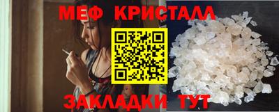гашиш Дубна
