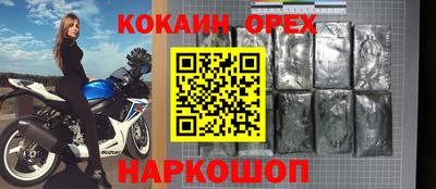 МДПВ Донской