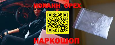 МДПВ Донской