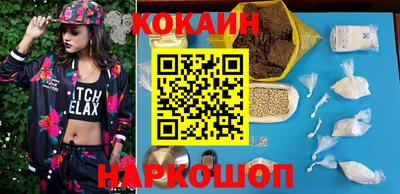 гашиш Дубна