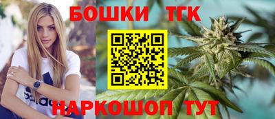 прущий лед Донецк