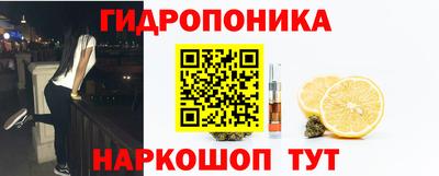 гашиш Дубна