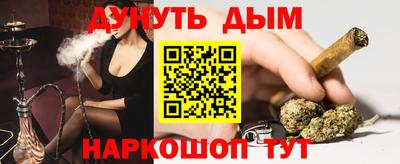 МДПВ Донской