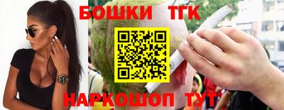 гашиш Дубна