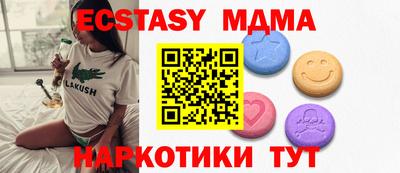 МДПВ Донской