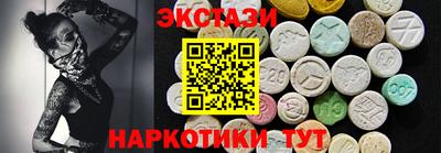 гашиш Дубна