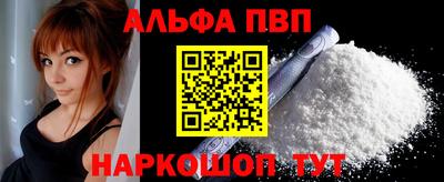 гашиш Дубна