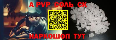 гашиш Дубна