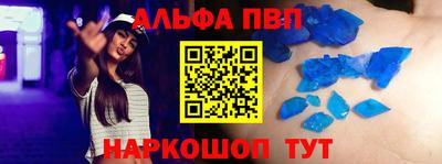 МДПВ Донской