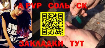 МДПВ Донской