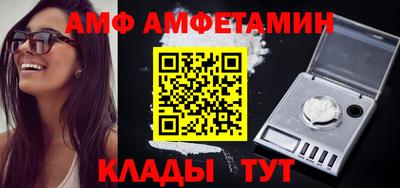 гашиш Дубна