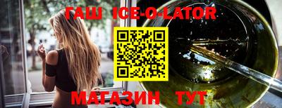 гашиш Дубна