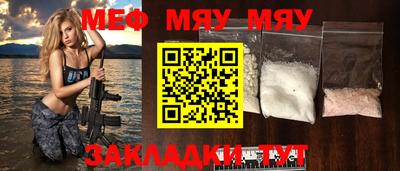 МДПВ Донской
