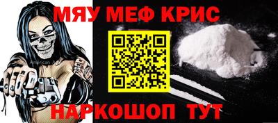 МДПВ Донской