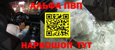 МДПВ Донской