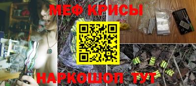 гашиш Дубна
