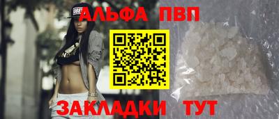 МДПВ Донской