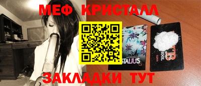 гашиш Дубна