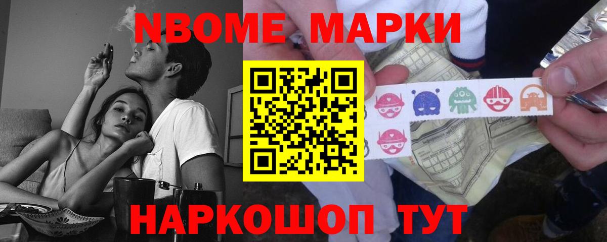 ЛСД экстази ecstasy  Вход с VPN  Ишим  ЛСД экстази ecstasy 